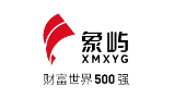 Logo Công Ty TNHH Chainvalue (Việt Nam)