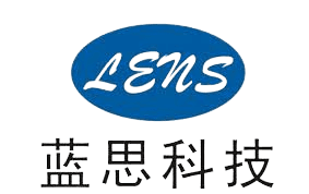 Logo Công Ty TNHH Công Nghệ Lens VIỆT NAM