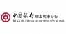 Logo Bank Of China (Hong Kong) Limited - Hochiminh City Branch