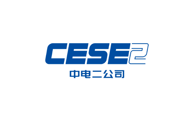 Logo Công Ty TNHH Cese2 (Việt Nam)
