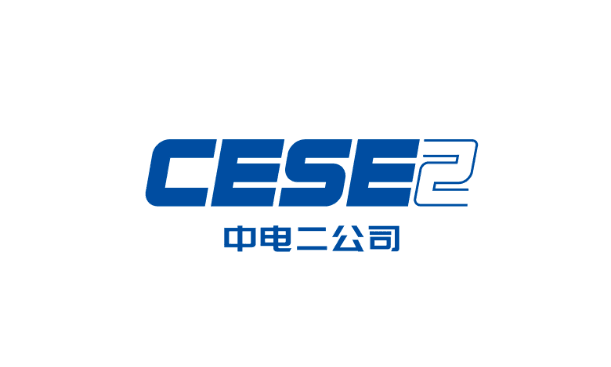 Logo Công Ty TNHH Cese2 (Việt Nam)