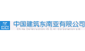 Logo China Construction (S.e.a) Co.ltd