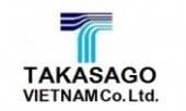 Logo Công Ty TNHH Takasago Việt Nam