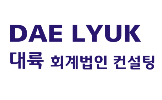Logo CÔNG TY TNHH KẾ TOÁN DAE LYUK