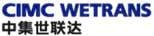 Logo CÔNG TY TNHH CIMC WETRANS (VIỆT NAM)