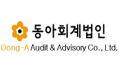 Logo Công Ty TNHH Kiểm Toán Và Tư Vấn Dong-A