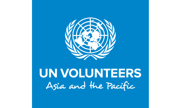 Logo United Nations Volunteers (UNV)