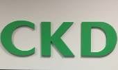 Logo Công Ty TNHH Kỹ Thuật Ckd Việt Nam Công Ty TNHH Kỹ Thuật Ckd Việt Nam
