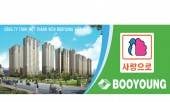 Logo Công Ty TNHH Một Thành Viên Booyoung Việt Nam