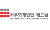 Logo Seou Vietnam Accounting Company Limited