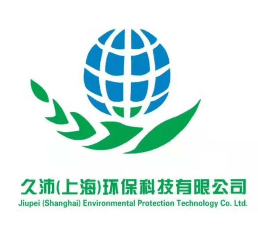 Logo CÔNG TY TNHH KHOA HỌC KỸ THUẬT MÔI TRƯỜNG JIU PEI (HÀ NỘI)