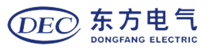 Logo Văn Phòng Đại Diện Dongfang Electric International Corporation Tại Thành Phố Hà Nội