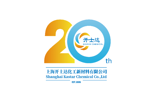 Logo KASTAR INTERNATIONAL CHEMICAL CO.,LTD.