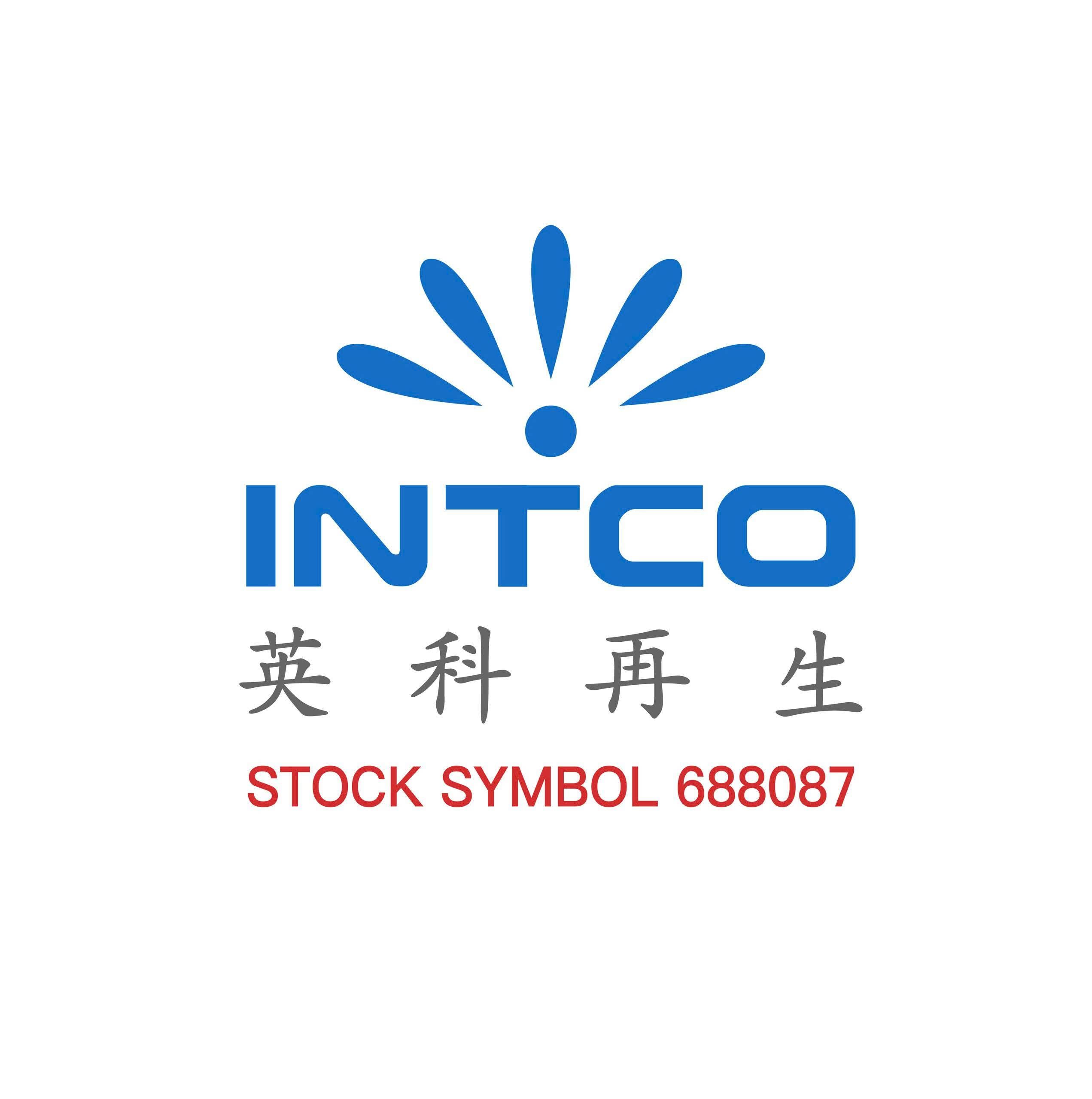 Logo Công ty TNHH Công nghiệp INTCO Việt Nam