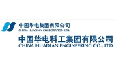 Logo Văn Phòng Đại Diện Tập Đoàn Hoa Điện Trung Quốc ( VPDD China Huadian Engineering)