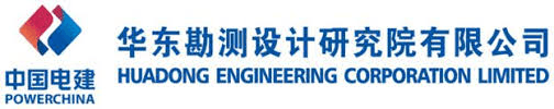 Logo VĂN PHÒNG ĐẠI DIỆN POWERCHINA HUADONG ENGINEERING CORPORATION LIMITED TẠI THÀNH PHỐ HÀ NỘI