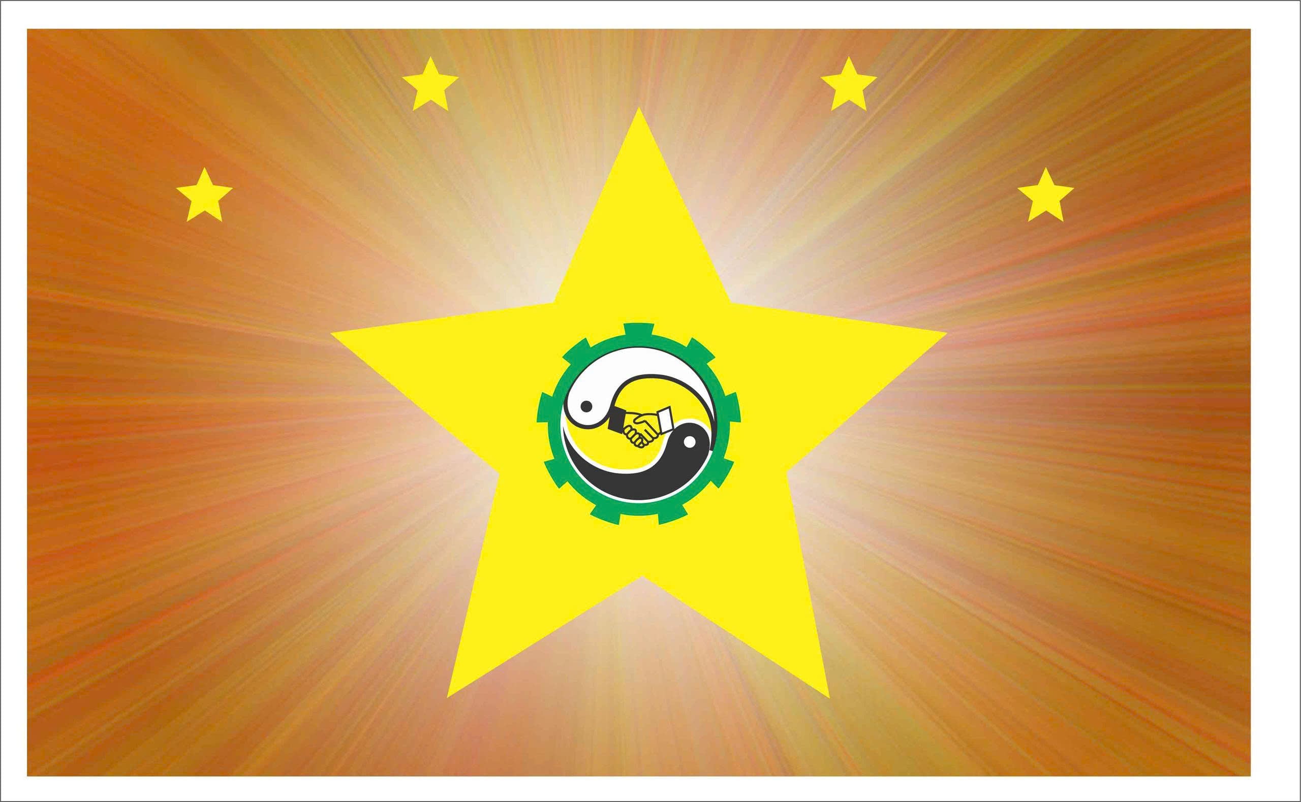 Logo CÔNG TY TNHH HB HIGH TECH