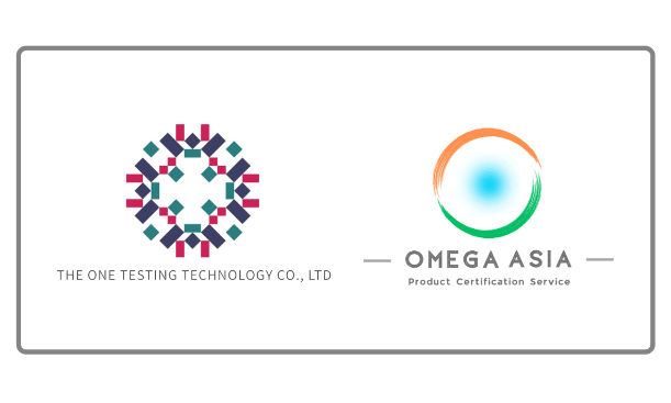 Logo The One Testing Technology Vietnam