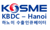 Logo Korea Business Development Center - Hanoi