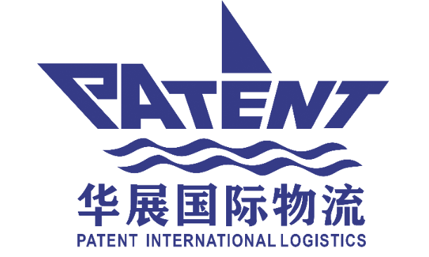 Logo CÔNG TY TNHH PATENT INTERNATIONAL LOGISTICS (VIỆT NAM)