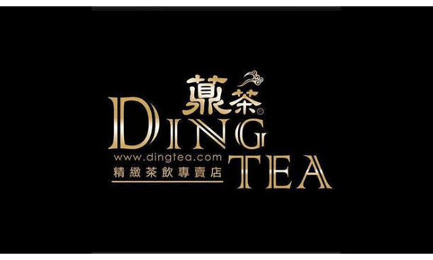 Logo Công ty TNHH Vision & Triumph