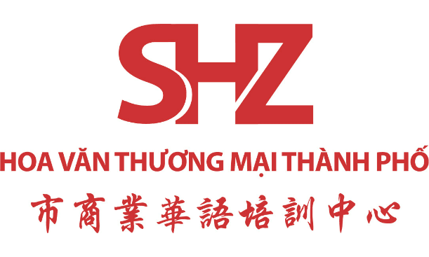 Logo Trung Tâm Hoa Văn Thương Mại Thành Phố (SHZ)