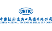 Logo China National Technical Import and Export Coporation tại Hà Nội