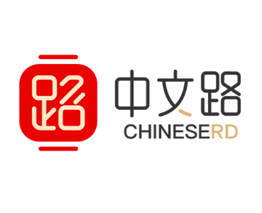 Logo Công Ty TNHH Công Nghệ Giáo Dục Con Đường Hoa Ngữ