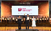 Logo Công Ty TNHH Phần Mềm DTS Việt Nam