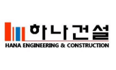 Logo Công Ty TNHH Hana E&C