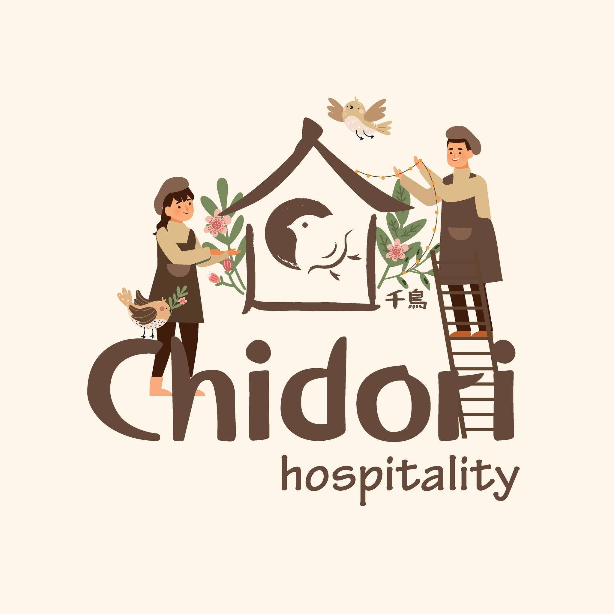 Logo Công ty TNHH Chidori Hospitality