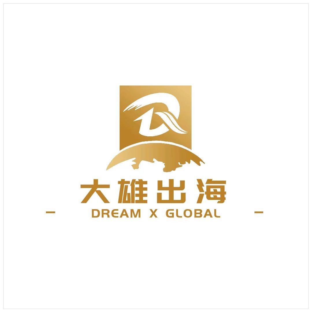Logo CÔNG TY TNHH TƯ VẤN THƯƠNG MẠI PHÚ SINH