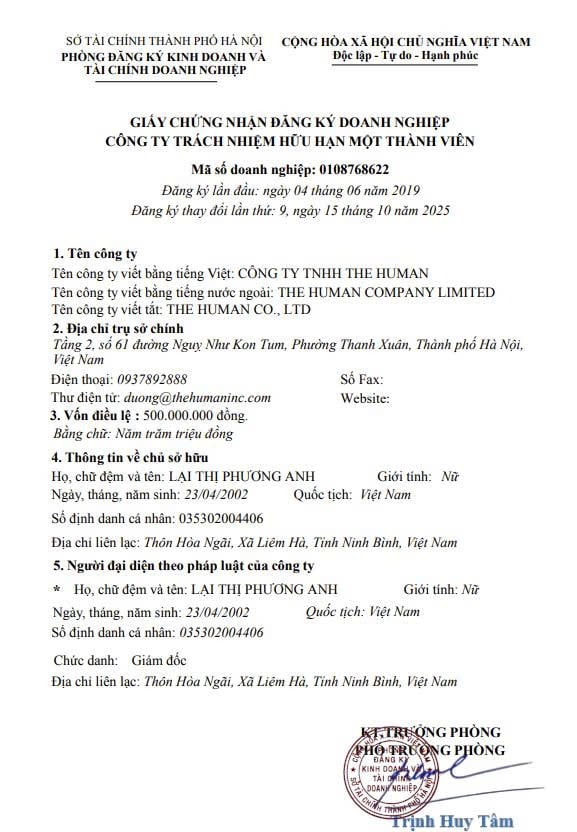 Hình ảnh CÔNG TY TNHH THE HUMAN 1